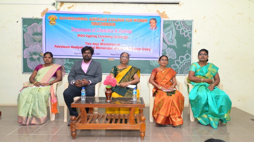 MOU Signing Ceremony