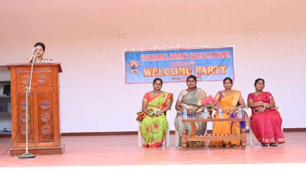 Welcome Party 11-07-2025